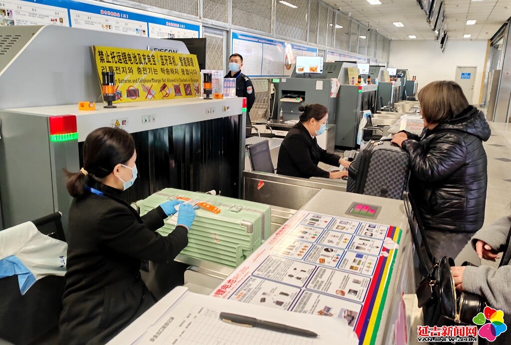 延吉機場正式開通跨航司中轉服務